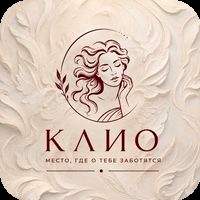 КЛИО